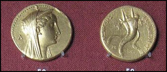 20120222-Coins_of_Reigns_of_Ptolemy_II_and_Ptolemy_III 4.jpg